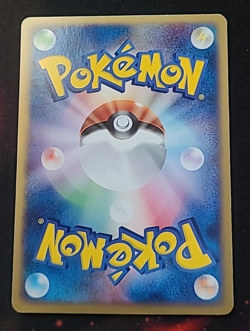 Pokemon Magmar 017/084 Team Rocket Returns - Japanese Jpn - Image 2