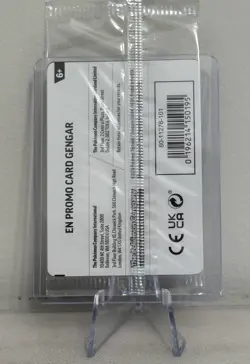 Gengar 050/088 Gamestop Stamped Promo - Pokemon TCG: Perfect Order Sealed - Image 2