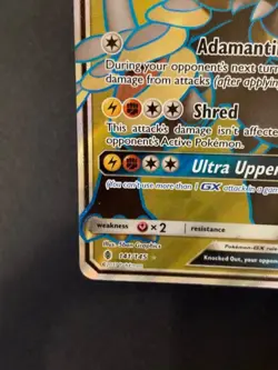 Kommo-o GX (Full Art) 141/145 Holo Ultra Rare Guardians Rising Pokemon NM - Image 4