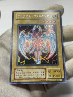Yu-Gi-Oh! OCG Dunames Dark Witch G3-01 Secret Rare – Japanese Game Promo - Image 4