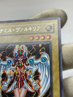 Yu-Gi-Oh! OCG Dunames Dark Witch G3-01 Secret Rare – Japanese Game Promo - Image 5