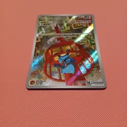 Pokemon Center Exclusive Stamped Riolu 010 - Mega Evolutions ETB Promo Card NM - Image 2