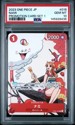 2023 ONE PIECE JAPANESE PROMOS PROMOTION CARD SET 1 #016 NAMI PSA 10 - Image 1