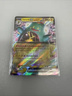 Iono's Bellibolt ex 057/193 Ma3 T Mega Dream Ex Holo Thai Pokemon TCG - Image 1