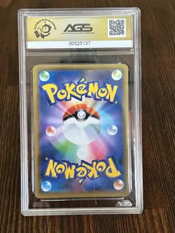 Pokemon Blastoise 2019 Japanese 031/173 Holo TagAllStars AGS Graded Gem Mint 10 - Image 2