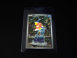 Pokemon Magikarp Illustration Rare Paldea Evolved 203/193 Sv02 Pack Fresh - Image 2