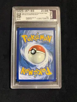2024 Pokemon Bubble Mew EX SIR #232 PSA 9 - Image 2