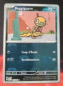 Pokemon Baggiguane 057/086 Masterball 10.5 Flamme Blanche - Francais Fr - Image 1