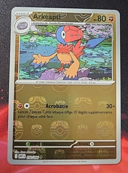Pokemon Arkeapti 050/086 Masterball 10.5 Flamme Blanche - Francais Fr - Image 1