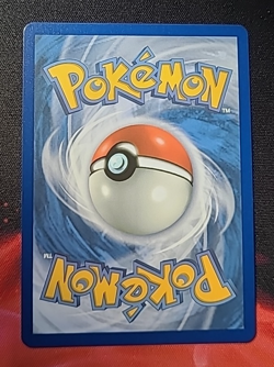 Pokemon Arkeapti 050/086 Masterball 10.5 Flamme Blanche - Francais Fr - Image 2