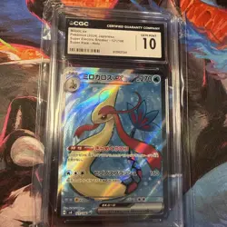 Milotic ex SR 121/106 CGC 10 Super Electric Breaker sv8 Pokemon Slab - Image 1