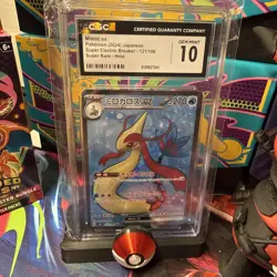Milotic ex SR 121/106 CGC 10 Super Electric Breaker sv8 Pokemon Slab - Image 3