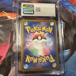 Milotic ex SR 121/106 CGC 10 Super Electric Breaker sv8 Pokemon Slab - Image 4