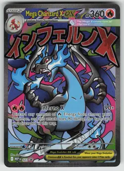 MEGA CHARIZARD X EX 023 HOLO PROMO ME: MEGA EVOLUTION PROMO POKEMON HOLO NM/M - Image 1