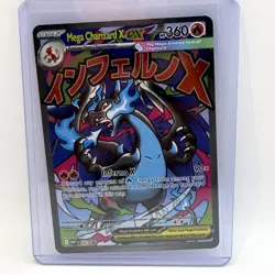 Pokemon Mega Charizard X EX SIR MEP 023 Mega Evolution Promo Holo NM - Image 1