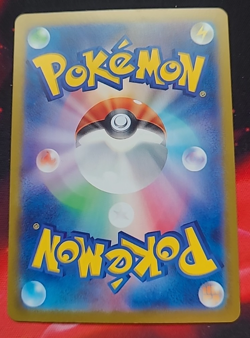 Pokemon Onix 010/032 Card Game Classic CLF - Japanese Jpn - Image 2