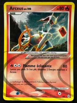 ARCEUS AR3 PLATINUM ARCEUS SECRET RARE HOLO FR POKEMON CARD - Image 1