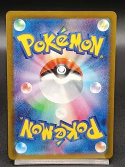 Charizard EX 115/190 Paldean Fates Shiny Treasure sv4a Japanese Pokemon Card A50 - Image 2