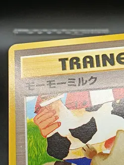 [Banned] Moo-Moo Milk Neo Genesis Japanese Pokemon Card Vintage A55 - Image 4
