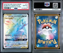 PSA 10 Mega Sableye ＆ Tyranitar GX HR 111/094 Miracle Twin Pokemon Card Japanese - Image 3