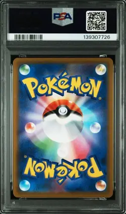 PSA 10 Origin Dialga V SR 074/067 S10D Time Gazer 2022 Pokemon Card Japanese - Image 2