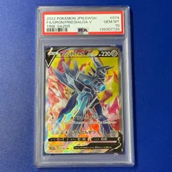 PSA 10 Origin Dialga V SR 074/067 S10D Time Gazer 2022 Pokemon Card Japanese - Image 3