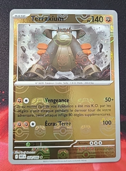 Pokemon Terrakium 054/086 Masterball 10.5 Flamme Blanche - Francais Fr - Image 1