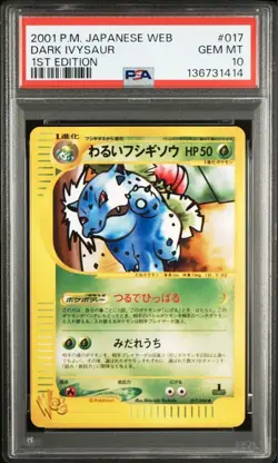 PSA 10 Dark Ivysaur 017/048 web 2001 Pokemon Card Japanese - Image 1