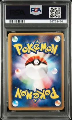 PSA 10 Dark Ivysaur 017/048 web 2001 Pokemon Card Japanese - Image 2