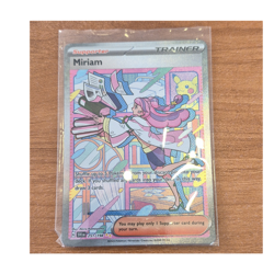 Pokemon Miriam Trainer Full Art 251/198 SV01 Scarlet & Violet Holo Special Rare - Image 1