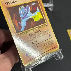 Pokemon Japanese Vending Series Machop No. 066 Machoke NM - Image 4