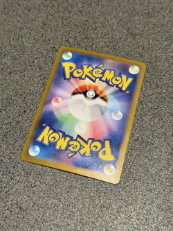 Cresselia 071/064 - sv6a Night Wanderer - Japanese Pokemon TCG - Image 3