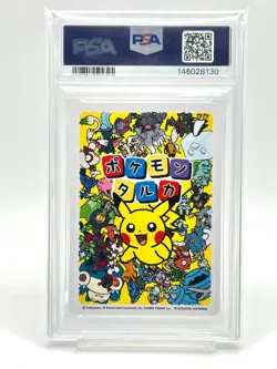 PSA 10 Pikachu GEM MINT 2025 Pokemon Taruka Card Japanese - Image 4