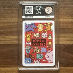 Pokemon Pikachu Old Maid Pokemon Center Exclusive - ACE 10 Mint Perfect Sub’s - Image 4