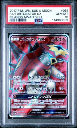 PSA 10 Turtonator GX 051/050 SM2K Islands Await You 2017 Pokemon Card Japanese - Image 1
