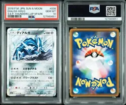 PSA 10 Dialga R Holo 038/060 Thunderclap Spark 2018 Pokemon Card Japanese - Image 3