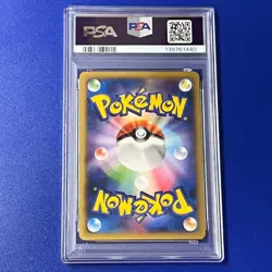 PSA 10 Beedrill 003/060 XY1 Collection Y 2013 Pokemon Card Japanese - Image 4