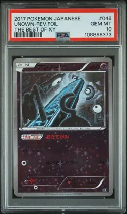 PSA 10 Unown Reverse Foil 046/171 The Best of XY 2017 Pokemon Card Japanese - Image 1
