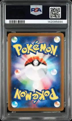 PSA 10 Team Rocket's Diglett Reverse Holo 082/193 M2a Pokemon Card Japanese - Image 2