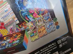 Pokemon Card Japanese Special Deck Set EX Venusaur Charizard Blastoise Sealed - Image 3
