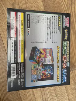 Pokemon Card Japanese Special Deck Set EX Venusaur Charizard Blastoise Sealed - Image 4