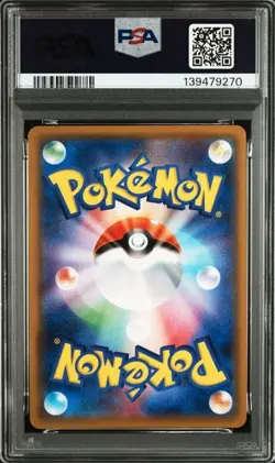 PSA 10 Ditto 023/024 Detective Pikachu 2019 Pokemon Card Japanese - Image 2
