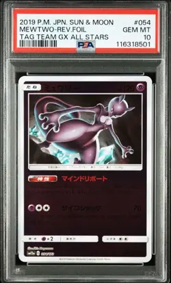 PSA 10 Mewtwo Reverse Foil 054/173 Tag Team GX All Stars 2019 Pokemon Card Japan - Image 1