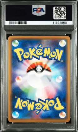 PSA 10 Mewtwo Reverse Foil 054/173 Tag Team GX All Stars 2019 Pokemon Card Japan - Image 2