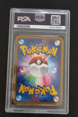 Pokemon Japanese Charmeleon Advent of Arceus 1st Ed. 016/090 PSA 9 - Image 2