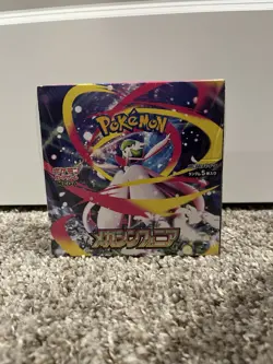 Pokemon Mega Symphonia Japanese Booster Box SEALED - Image 2