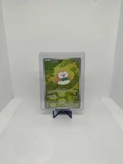 Rowlet 090/088 ME03: Perfect Order Illustration Rare Pokemon TCG NM Full Art - Image 1