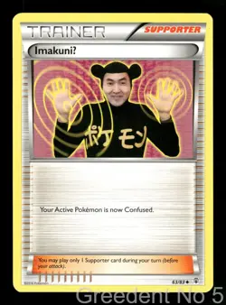 ImakuniU 63/83 Uncommon Generations Pokemon Reverse Holo Near Mint - Image 1