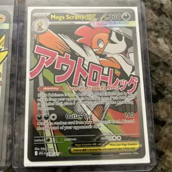 Ascended Heroes Attack Rare Pokemon and illustration rare card lot 4 cards ! - Image 4