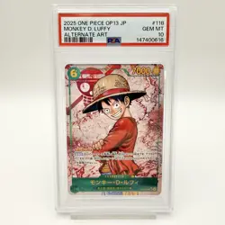 PSA 10 Luffy Ace Sabo SEC Sequential Number Set ONE PIECE Card Japanese - Image 3
